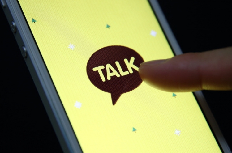 [Newsmaker] Kakao to launch news services