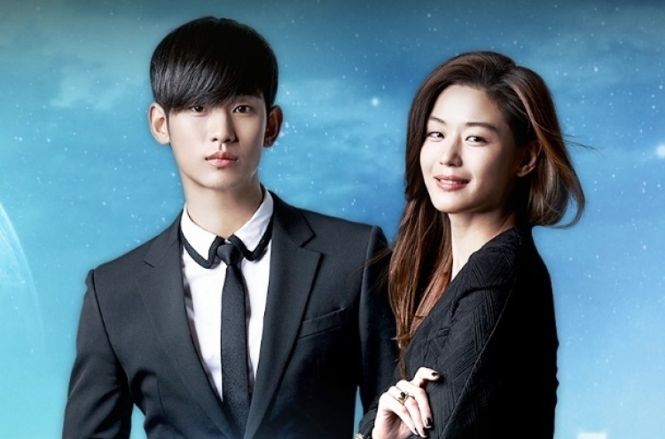 Hit Korean drama 'My Love from the Star' to get remake in U.S.