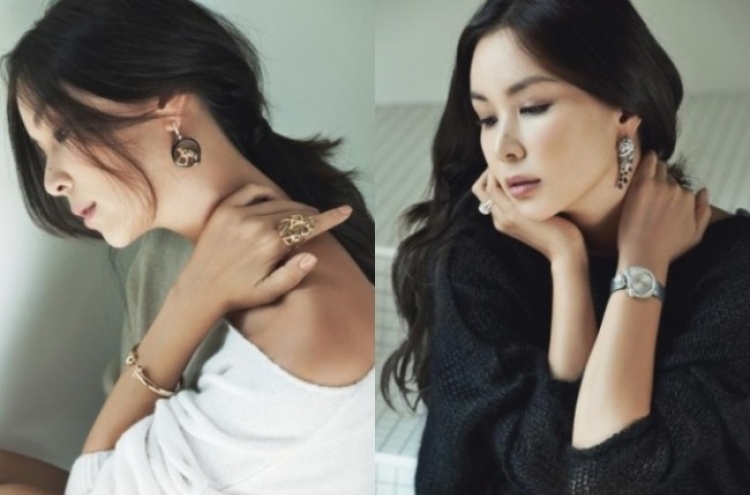 Ko So-young’s elegant jewelry photos released