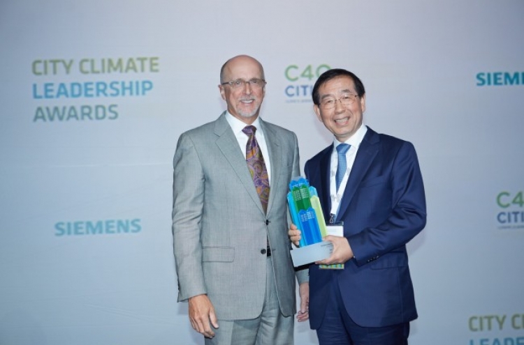 Seoul wins global green city award
