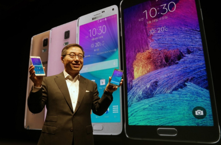 Samsung Galaxy Note 4 to hit shelves this Friday