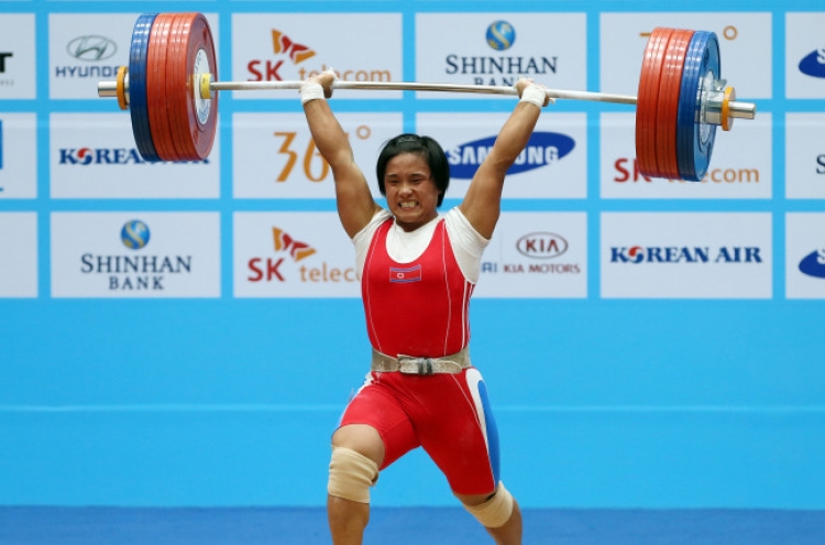 [Asian Games] N. Korean lifter Kim Un-ju breaks world record for gold