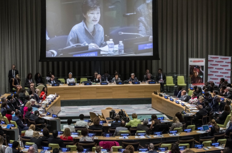 Park presents vision of unified Koreas at U.N.