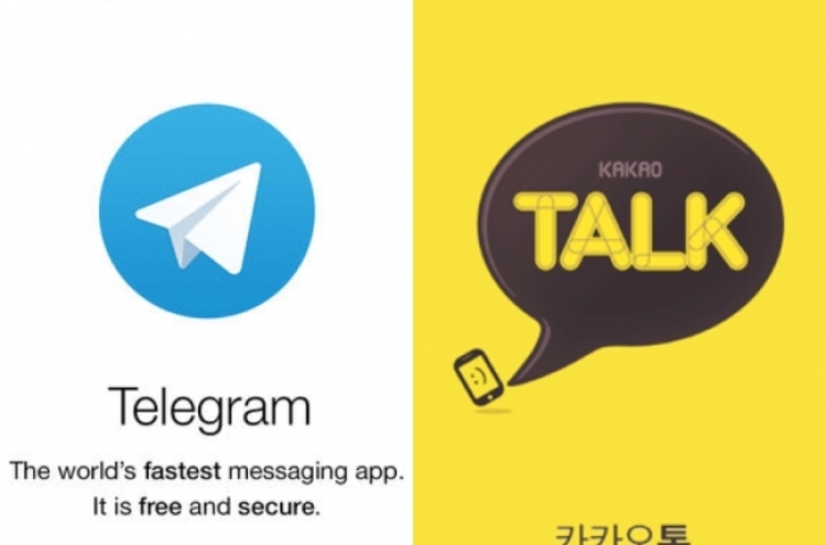 Privacy concerns send Koreans fleeing to foreign messenger app