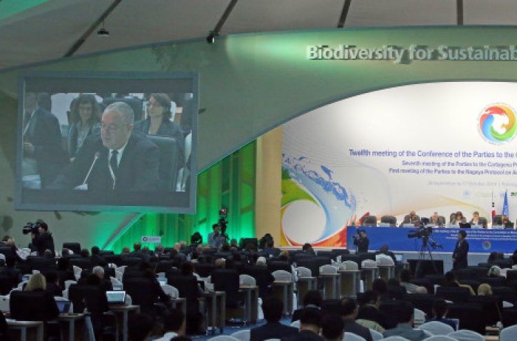 Biodiversity convention kicks off