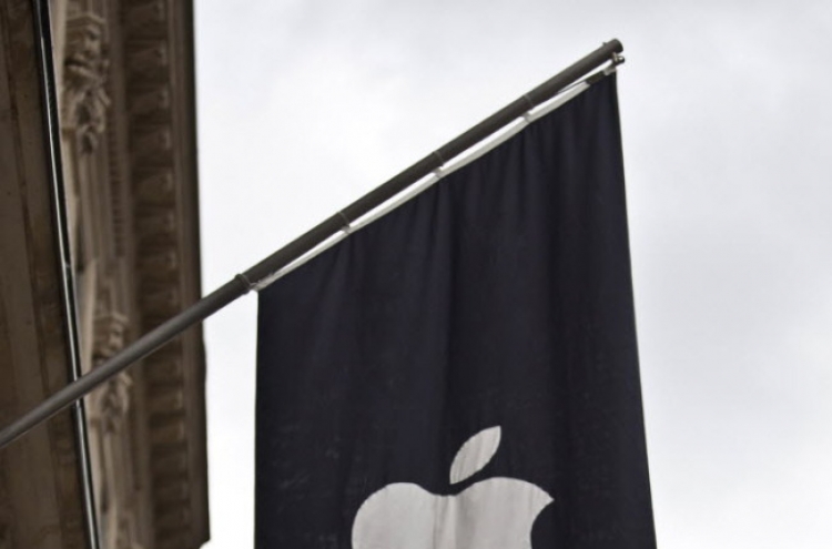 EU says Apple gets illegal tax benefits in Ireland