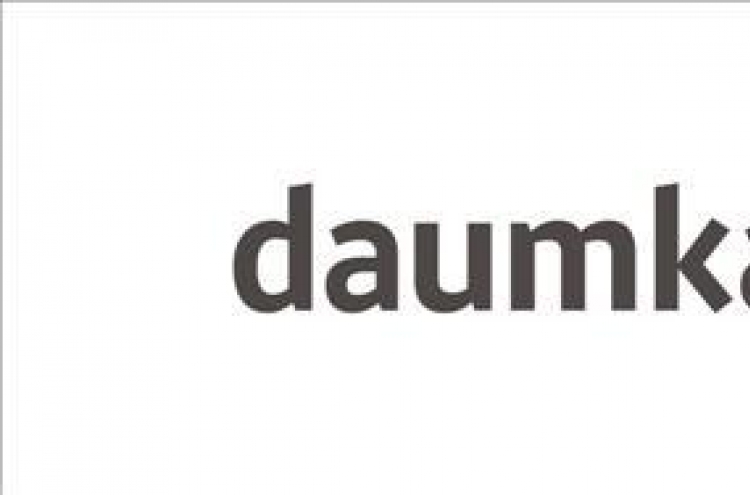 Kakao, Daum 'connected' for synergy