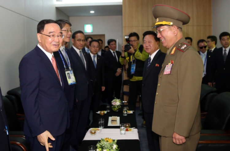 Korean PM meets with top N. Korean officials