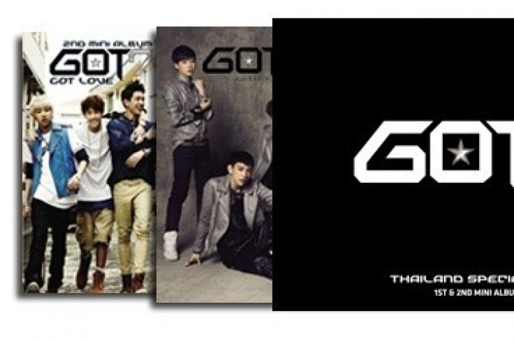 GOT7 tops weekly albums chart in Thailand