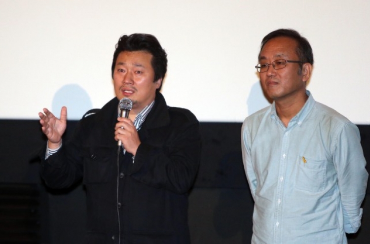Sewol sinking documentary screened in Busan despite controversy