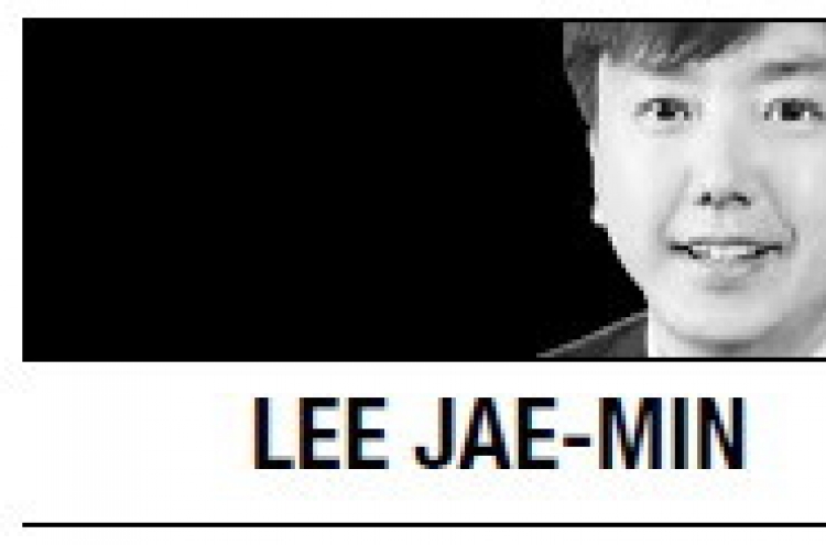 [Lee Jae-min] Nagoya protocol revisited