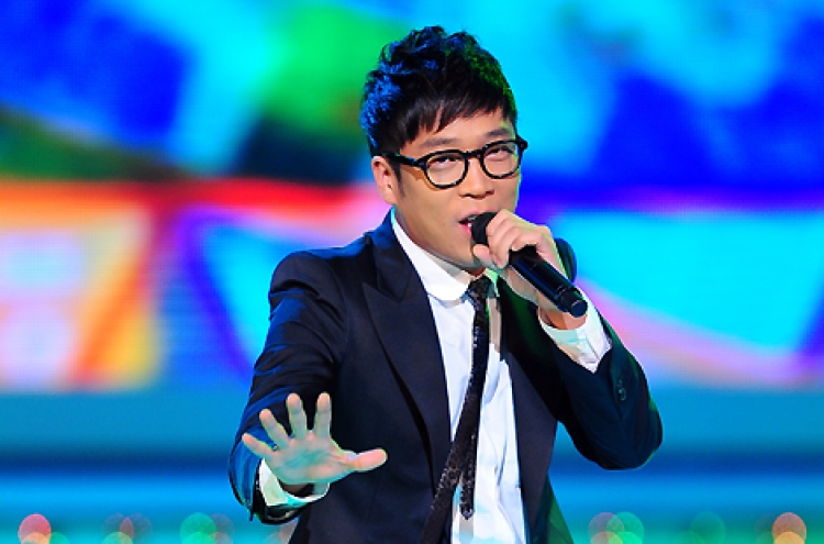 Embattled rapper MC Mong to release album