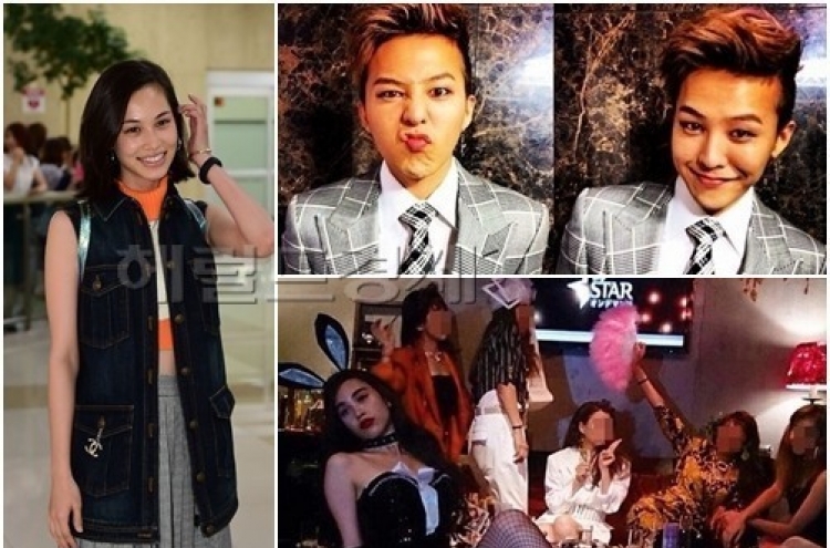 G-Dragon, Kiko Mizuhara spotted on date: report