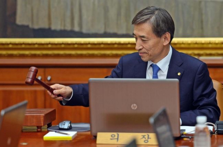 Bank of Korea cuts key rate to 4-year low to bolster demand