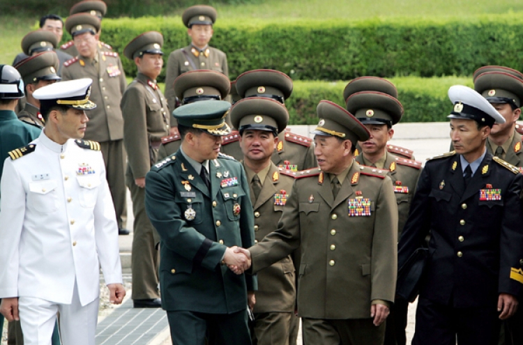 Two Koreas to hold general-level talks: report