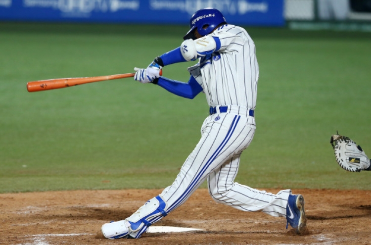 Samsung Lions clinch 4th straight pennant in S. Korean baseball