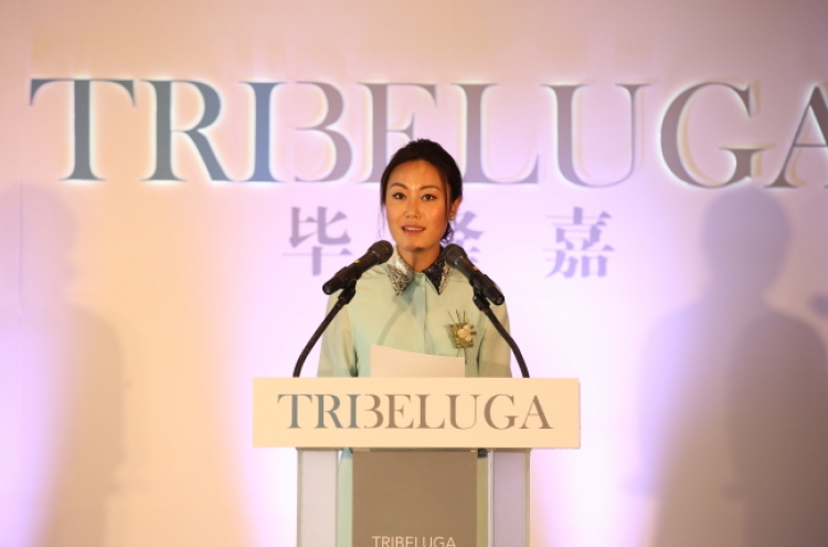 [Herald Interview] TriBeluga to support Korean tech start-ups