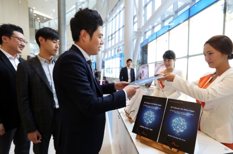 SK Telecom seeks growth momentum with smart ICT