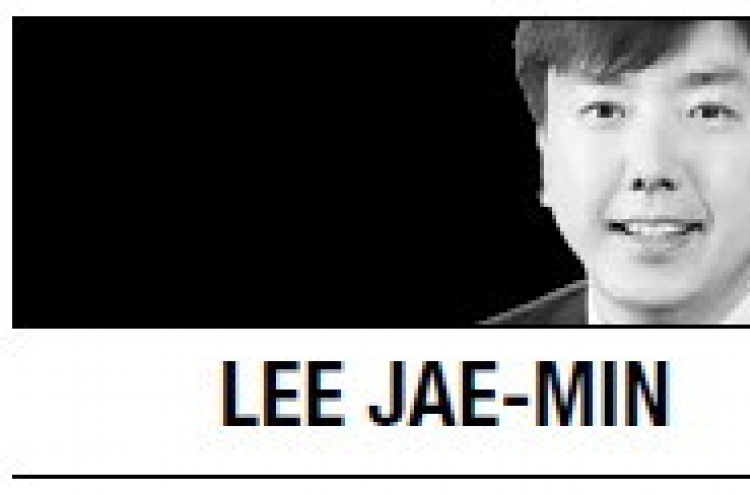 [Lee Jae-min] Enforcing etiquette with law?
