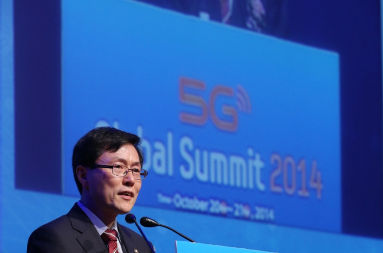 Northeast Asian powers face off over 5G tech