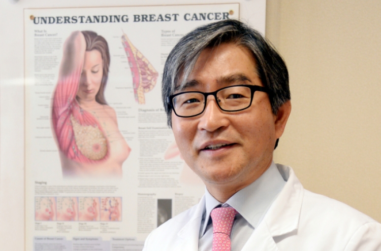 [Herald Interview] Breast cancer expert espouses gender-specific approach
