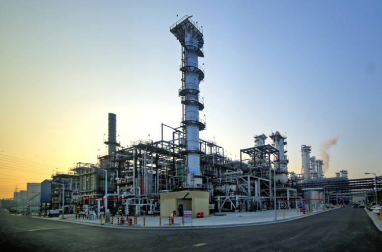 SK Global Chemical unveils new paraxylene plant in Ulsan