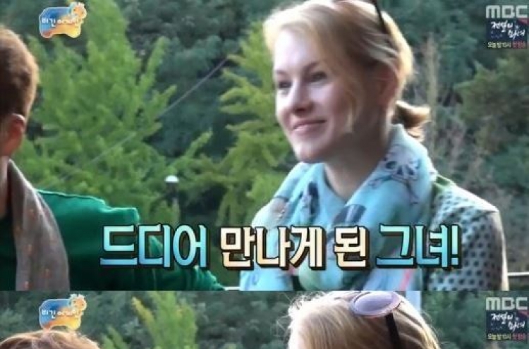 ‘무한도전’ 노홍철, 짝사랑녀 애니 공개…‘모델 뺨치는 미모’