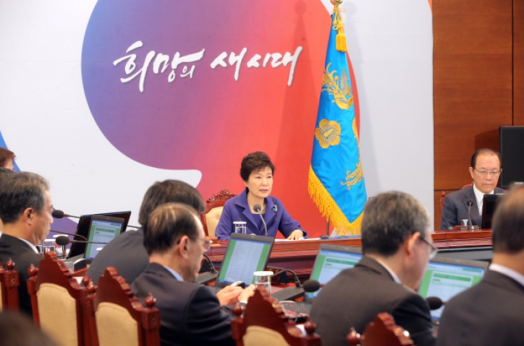 Park calls for swift passage of public pension reform bill