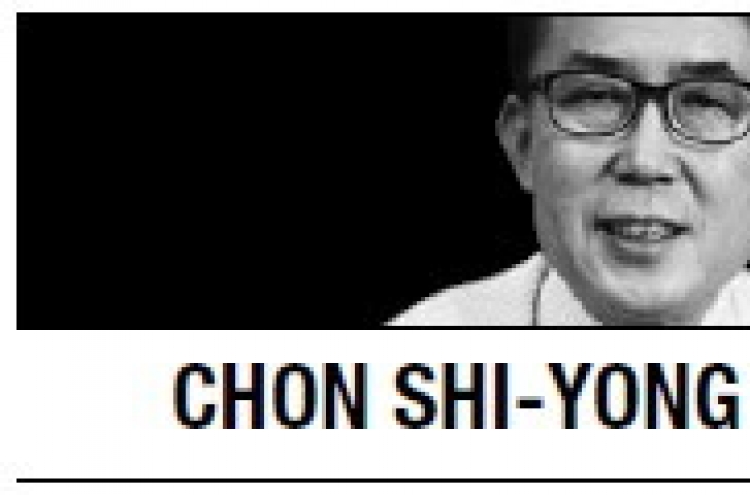 [Chon Shi-yong] Ban and presidential politics