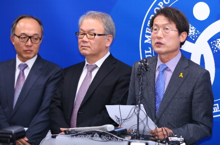 Seoul to deprive six high schools of elite status