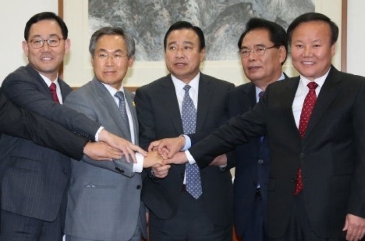 Parties agree on Sewol bill and Coast Guard reforms