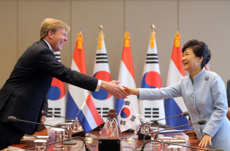 Korea, Netherlands sign $23m reactor upgrade deal