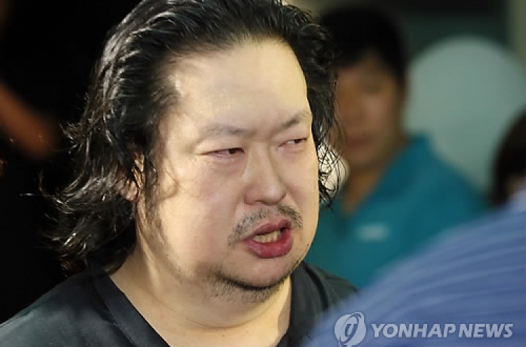 Sewol owner’s son gets three years in jail