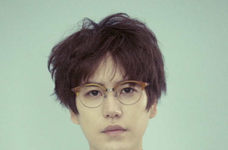 Super Junior’s Kyuhyun going solo with debut EP