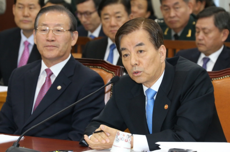 S. Korea faces tough decision on THAAD