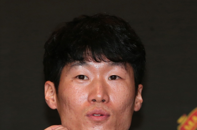 Park hopeful of Korean chances in Asian Cup