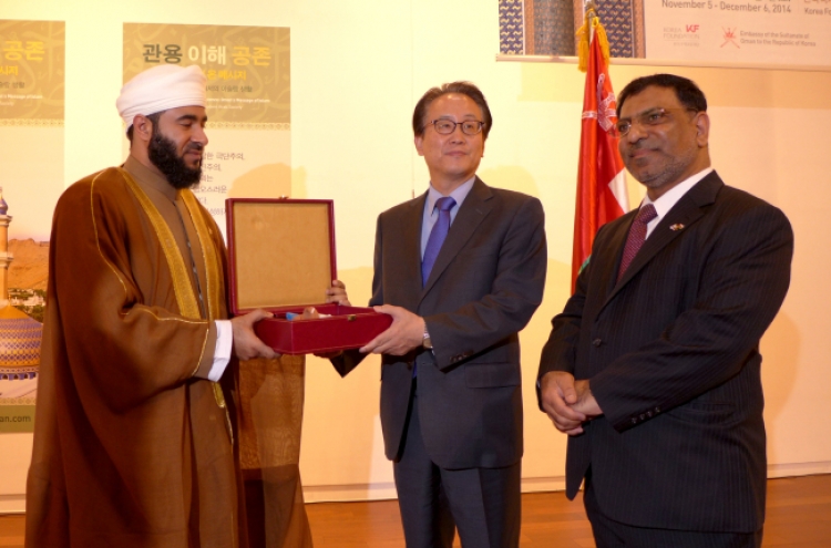 Omani exhibition spreads Islamic message of peace
