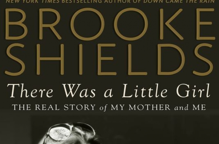 Shields writes of life with mother