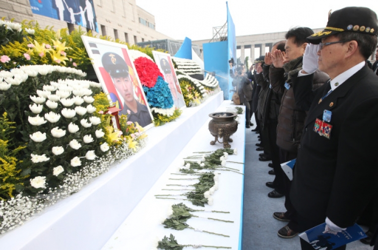 Seoul vows stern response on anniversary of deadly shelling