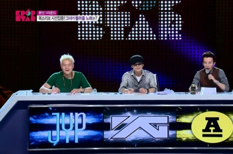 ‘K-pop Star 4’ launches first episode