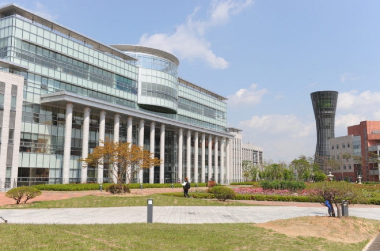 Incheon National University looks to connect Korea to world