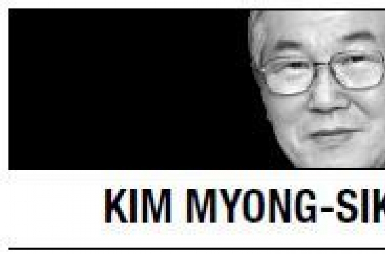 [Kim Myong-sik] Listening to arguments against pension reform