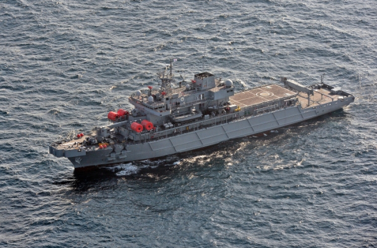 Navy could get salvage ship in December despite defects