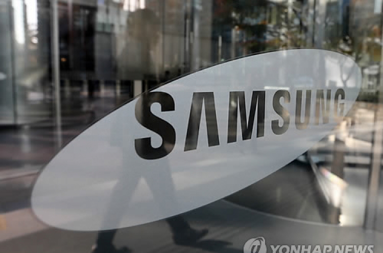 3 Samsung mobile biz executives to resign