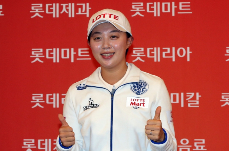 Kim Hyo-joo to focus on improving short game