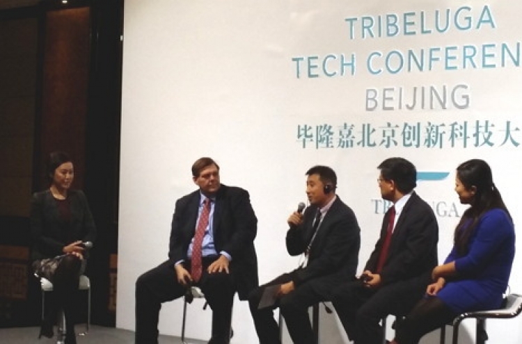 TriBeluga seeks to be Asia’s startup platform