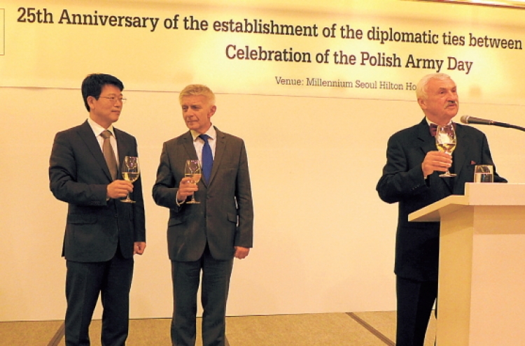 Korea, Poland celebrate silver jubilee of relations