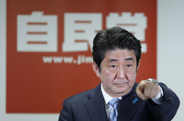 Abe’s win dims prospects for Korea-Japan ties