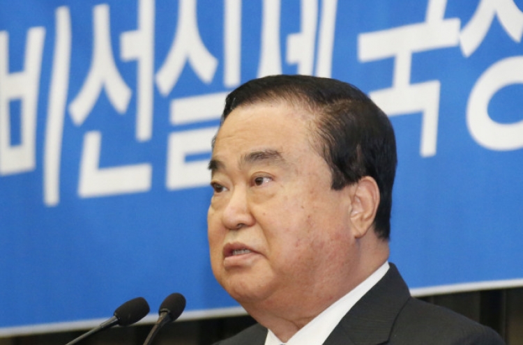 [Newsmaker] NPAD chief mired in nepotism accusation