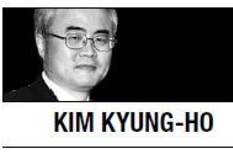[Kim Kyung-ho] Our regressive future generation